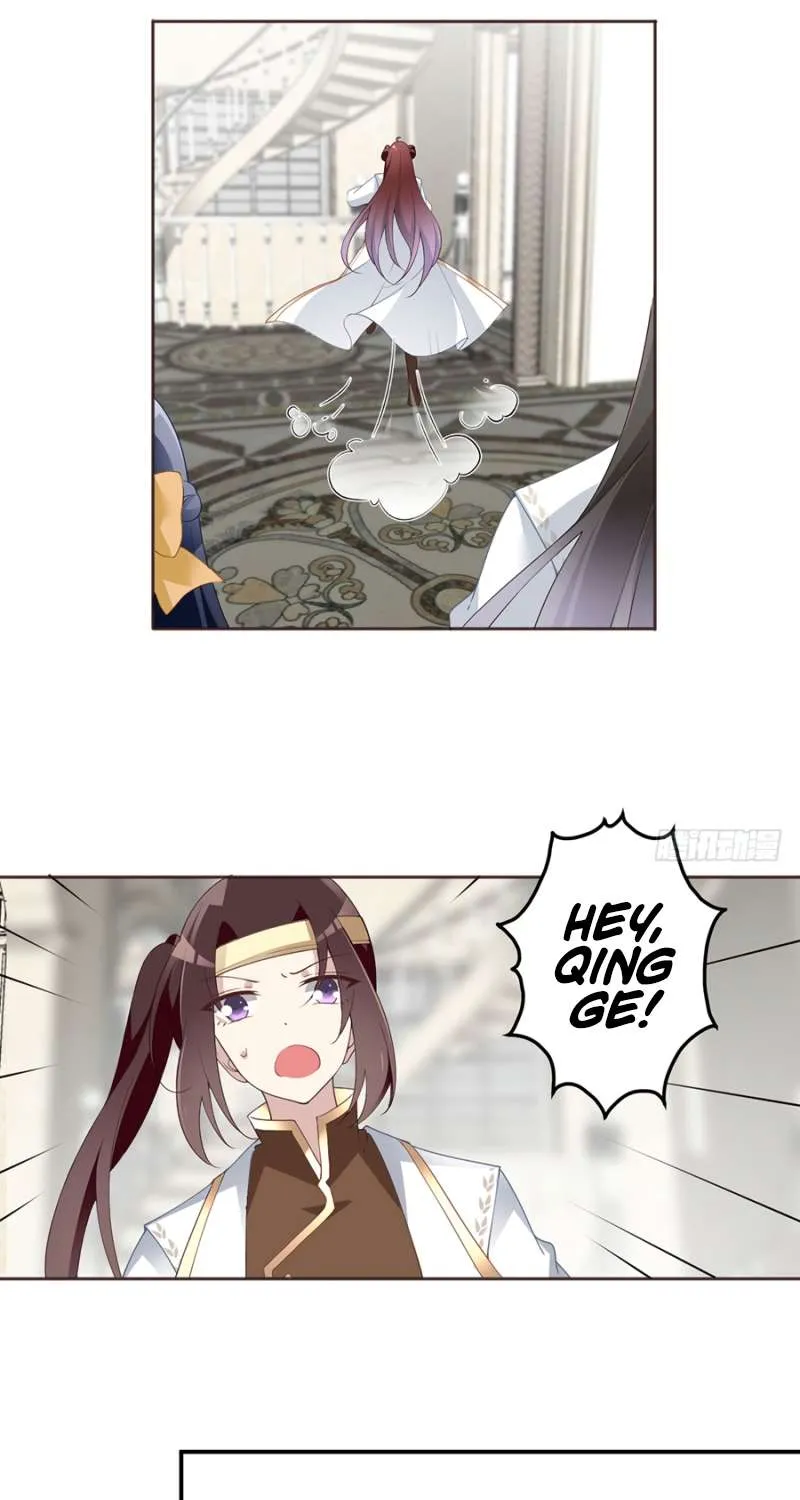 Read Meng Shi Zai Shang chapter 150 image 18 on Lezhin