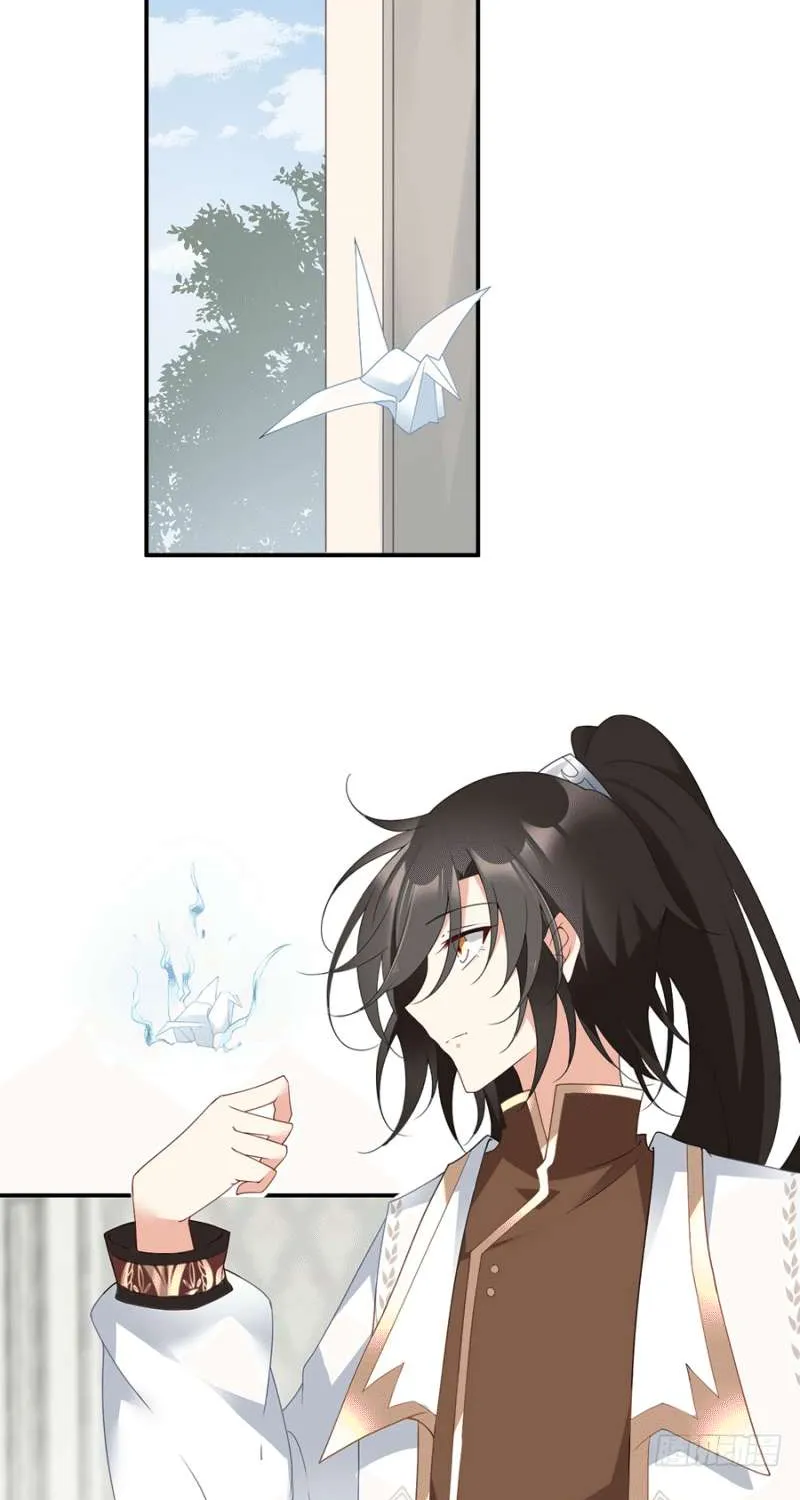 Read Meng Shi Zai Shang chapter 152 image 21 on Lezhin