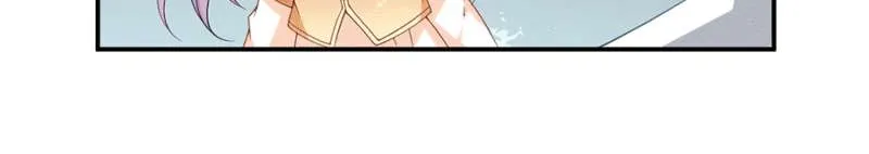 Read Meng Shi Zai Shang chapter 152 image 7 on Lezhin