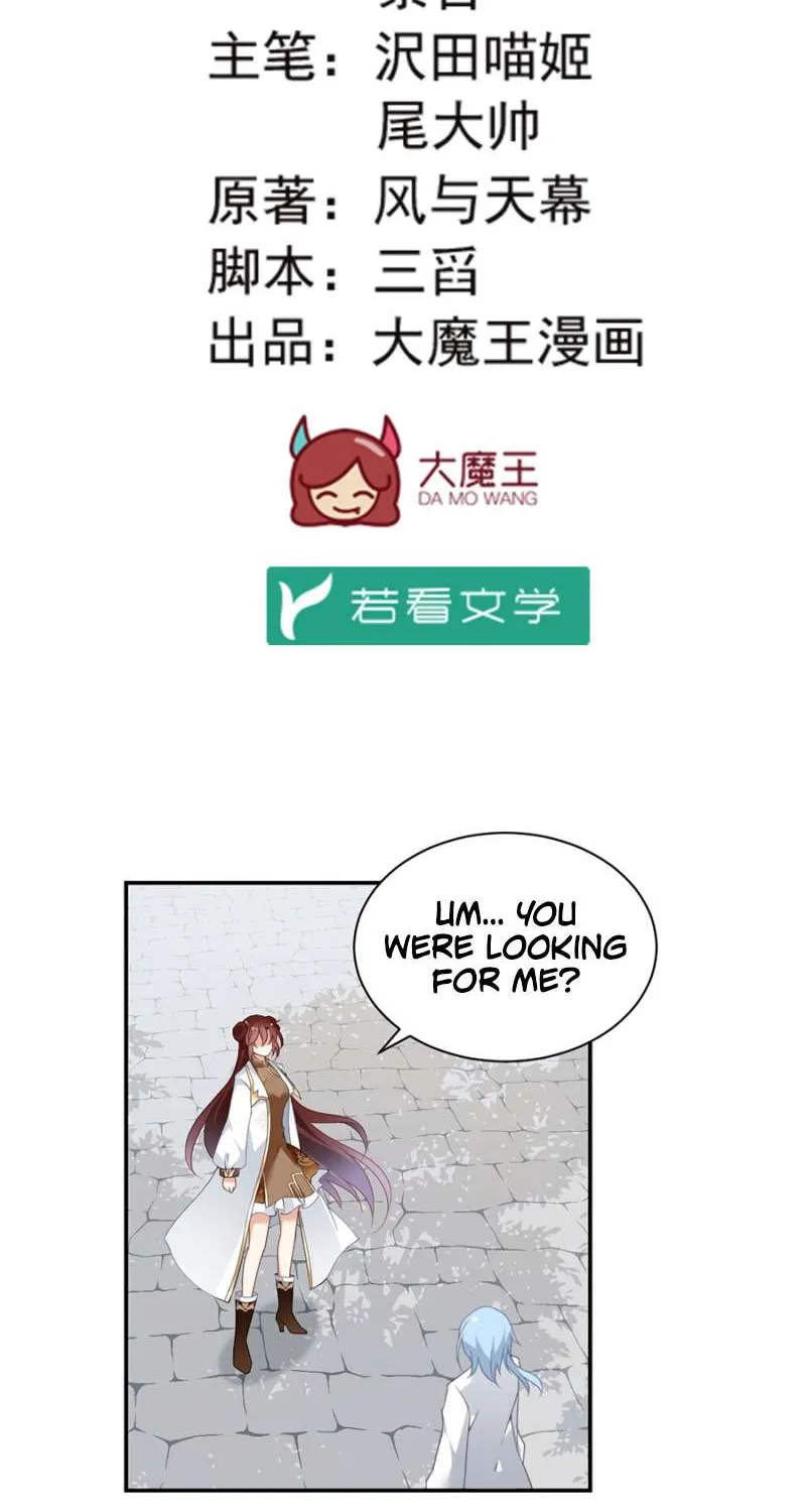 Read Meng Shi Zai Shang chapter 154 image 2 on Lezhin