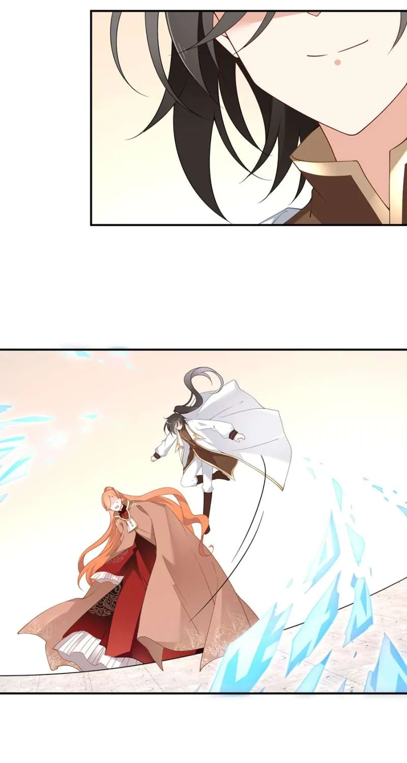 Read Meng Shi Zai Shang chapter 155 image 16 on Lezhin