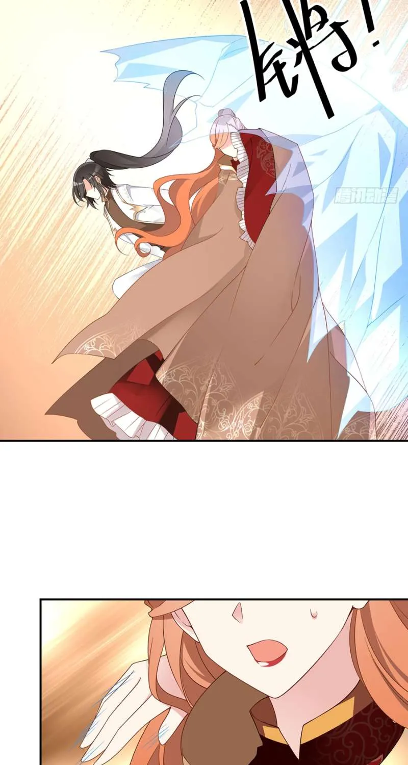 Read Meng Shi Zai Shang chapter 155 image 18 on Lezhin