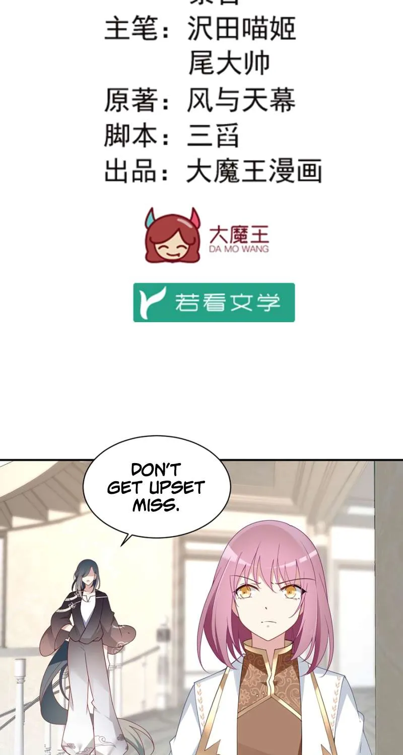 Read Meng Shi Zai Shang chapter 155 image 2 on Lezhin