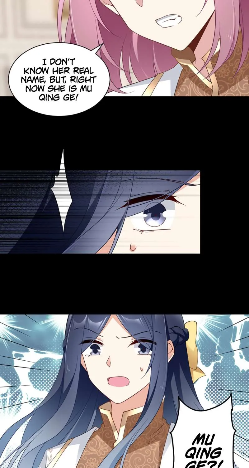 Read Meng Shi Zai Shang chapter 157 image 13 on Lezhin