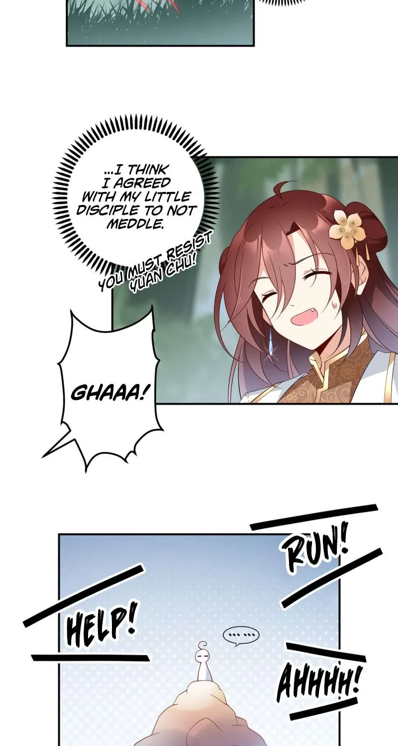 Read Meng Shi Zai Shang chapter 158 image 17 on Lezhin