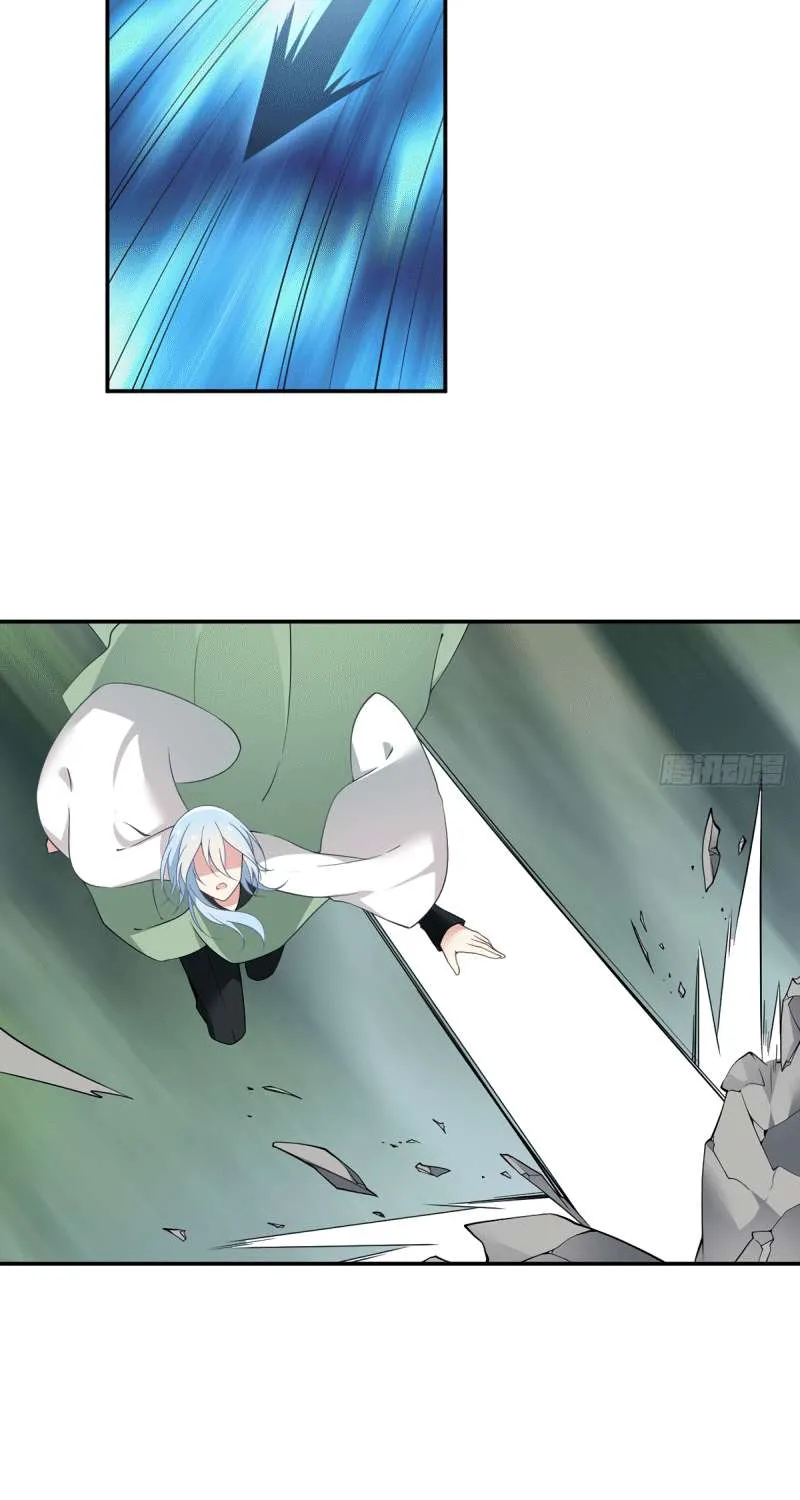 Read Meng Shi Zai Shang chapter 159 image 24 on Lezhin