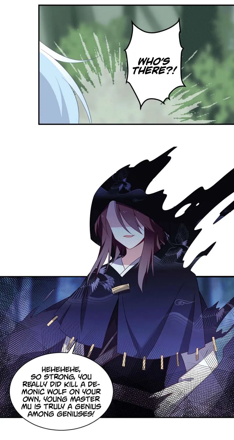 Read Meng Shi Zai Shang chapter 159 image 25 on Lezhin