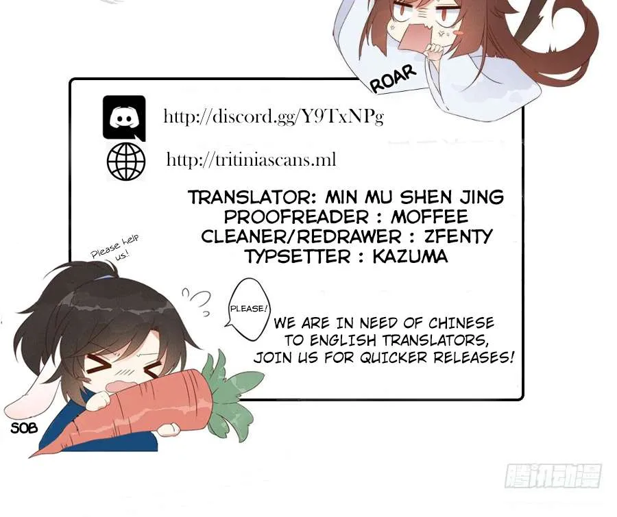 Read Meng Shi Zai Shang chapter 16 image 19 on Lezhin