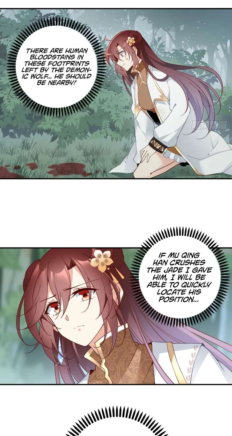 Read Meng Shi Zai Shang chapter 160 image 4 on Lezhin
