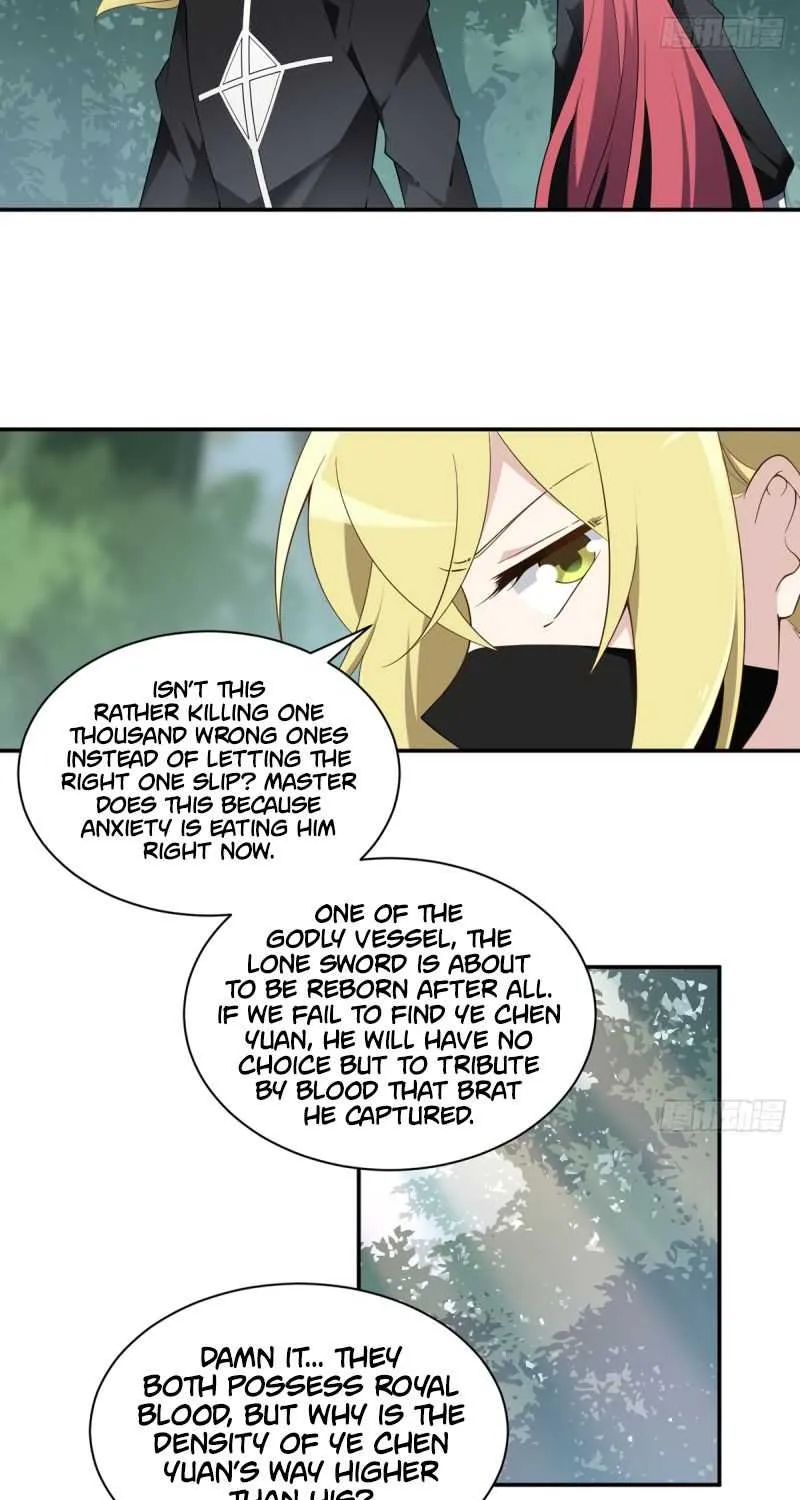 Read Meng Shi Zai Shang chapter 163 image 11 on Lezhin