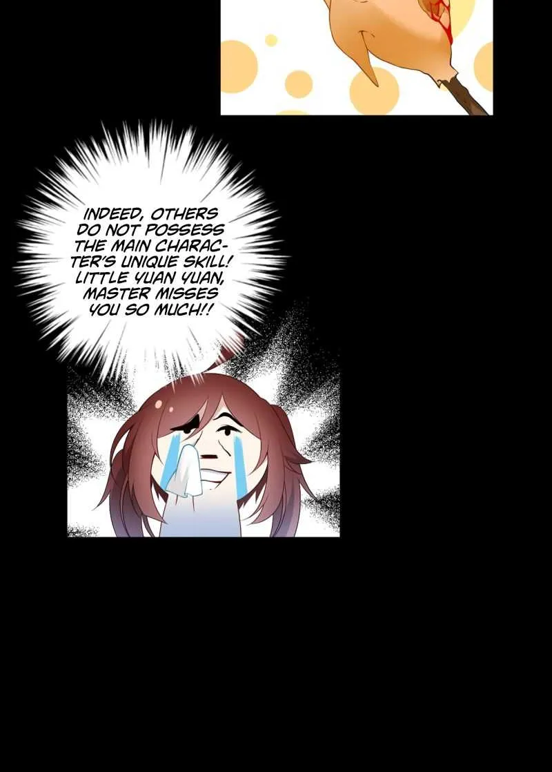 Read Meng Shi Zai Shang chapter 164 image 23 on Lezhin