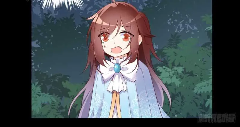 Read Meng Shi Zai Shang chapter 165 image 16 on Lezhin