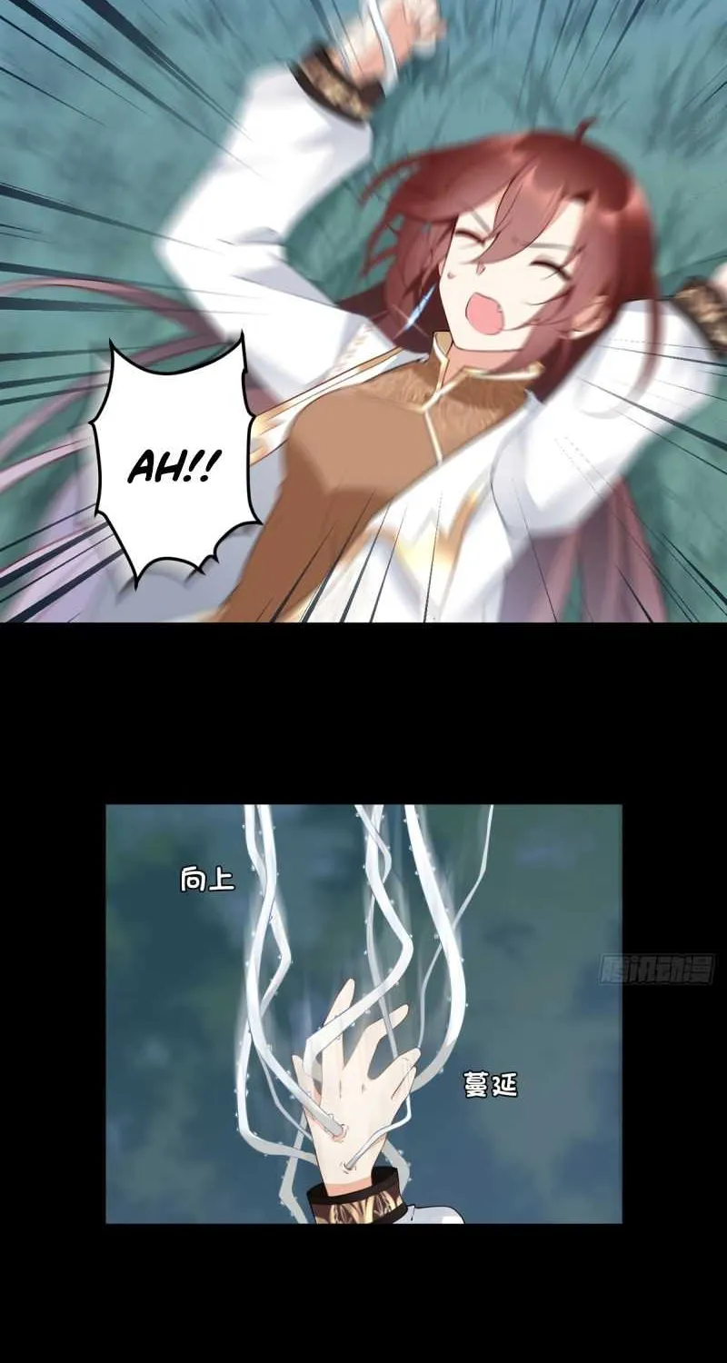 Read Meng Shi Zai Shang chapter 166 image 8 on Lezhin
