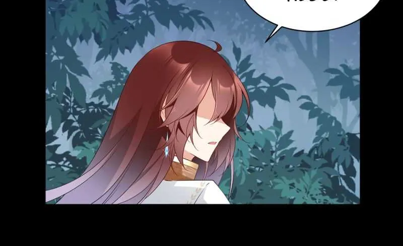 Read Meng Shi Zai Shang chapter 167 image 19 on Lezhin