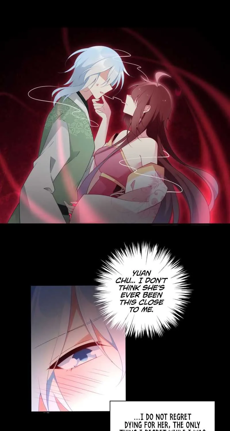 Read Meng Shi Zai Shang chapter 169 image 20 on Lezhin