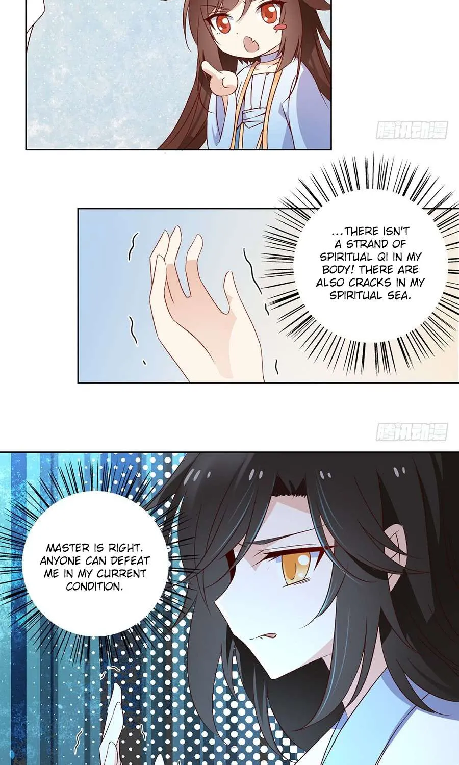 Read Meng Shi Zai Shang chapter 17 image 11 on Lezhin