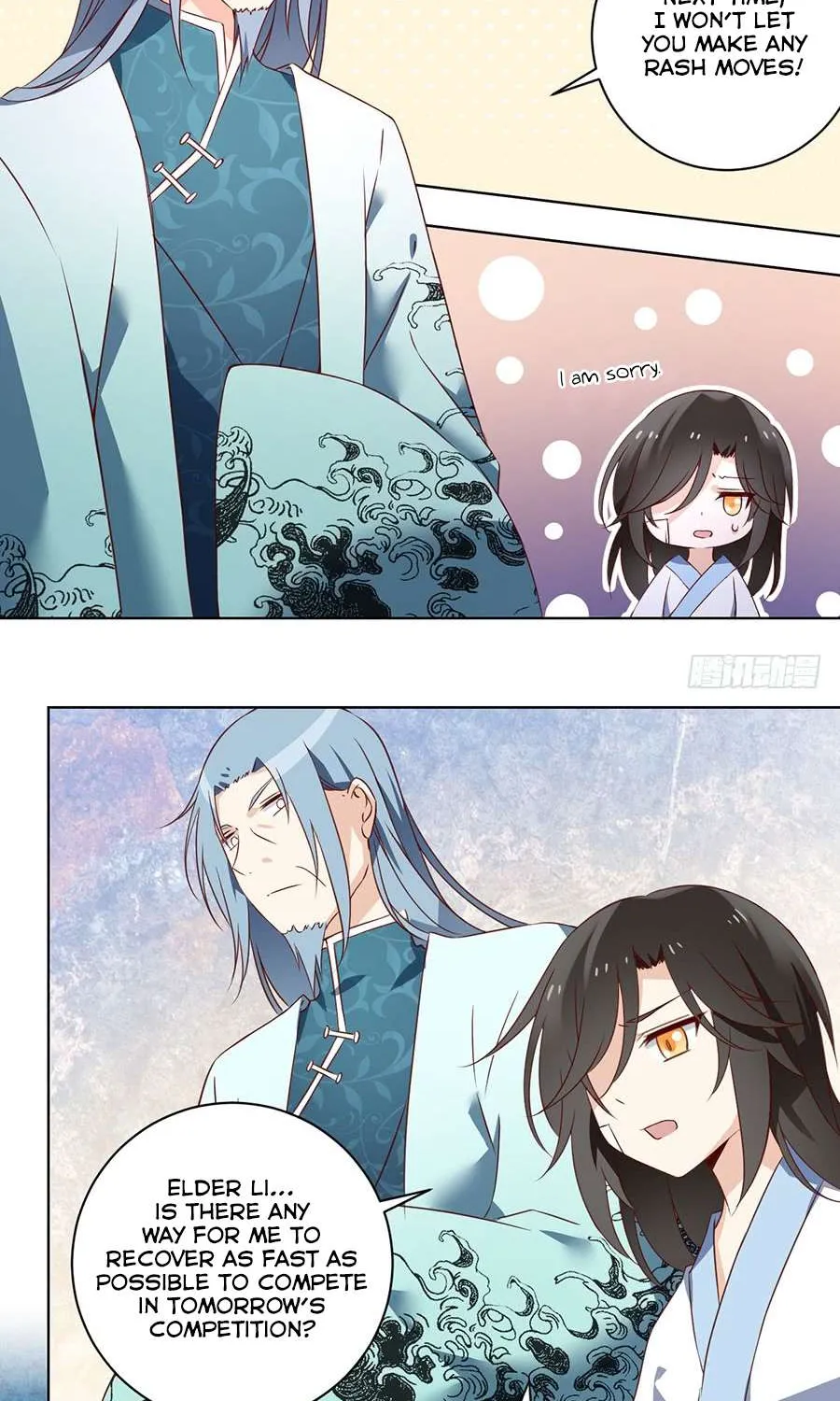 Read Meng Shi Zai Shang chapter 17 image 15 on Lezhin