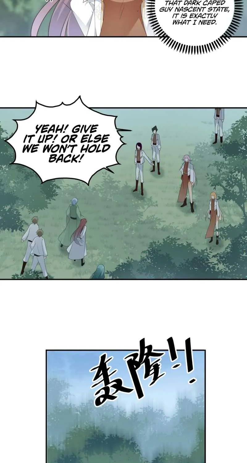 Read Meng Shi Zai Shang chapter 171 image 17 on Lezhin