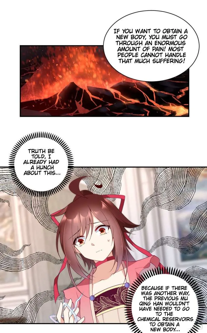 Read Meng Shi Zai Shang chapter 173 image 17 on Lezhin