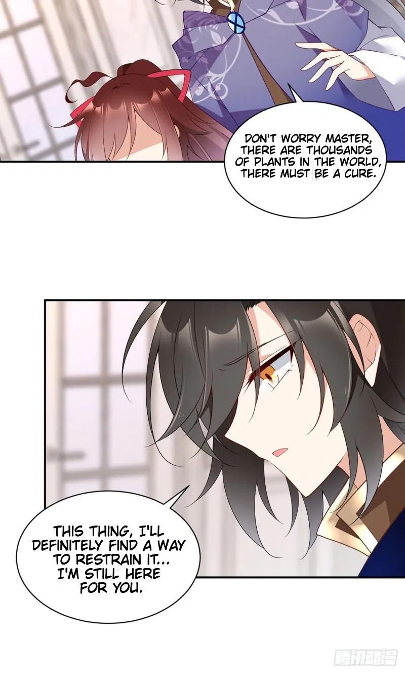 Read Meng Shi Zai Shang chapter 173 image 19 on Lezhin