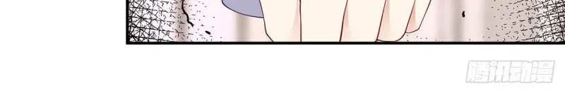 Read Meng Shi Zai Shang chapter 173 image 23 on Lezhin