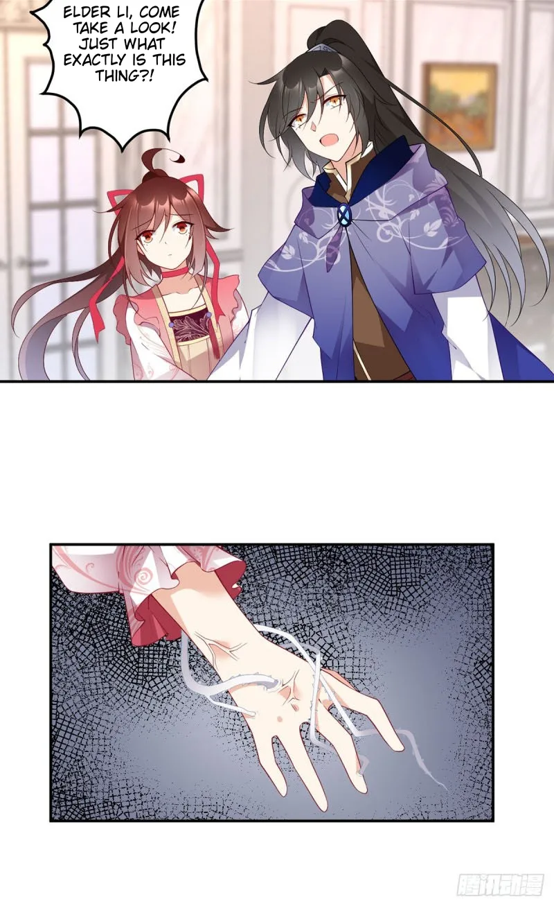 Read Meng Shi Zai Shang chapter 173 image 5 on Lezhin