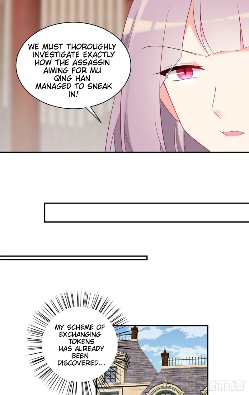 Read Meng Shi Zai Shang chapter 174 image 19 on Lezhin