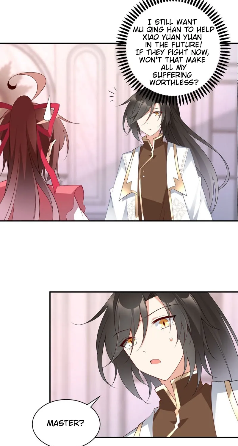 Read Meng Shi Zai Shang chapter 174 image 7 on Lezhin