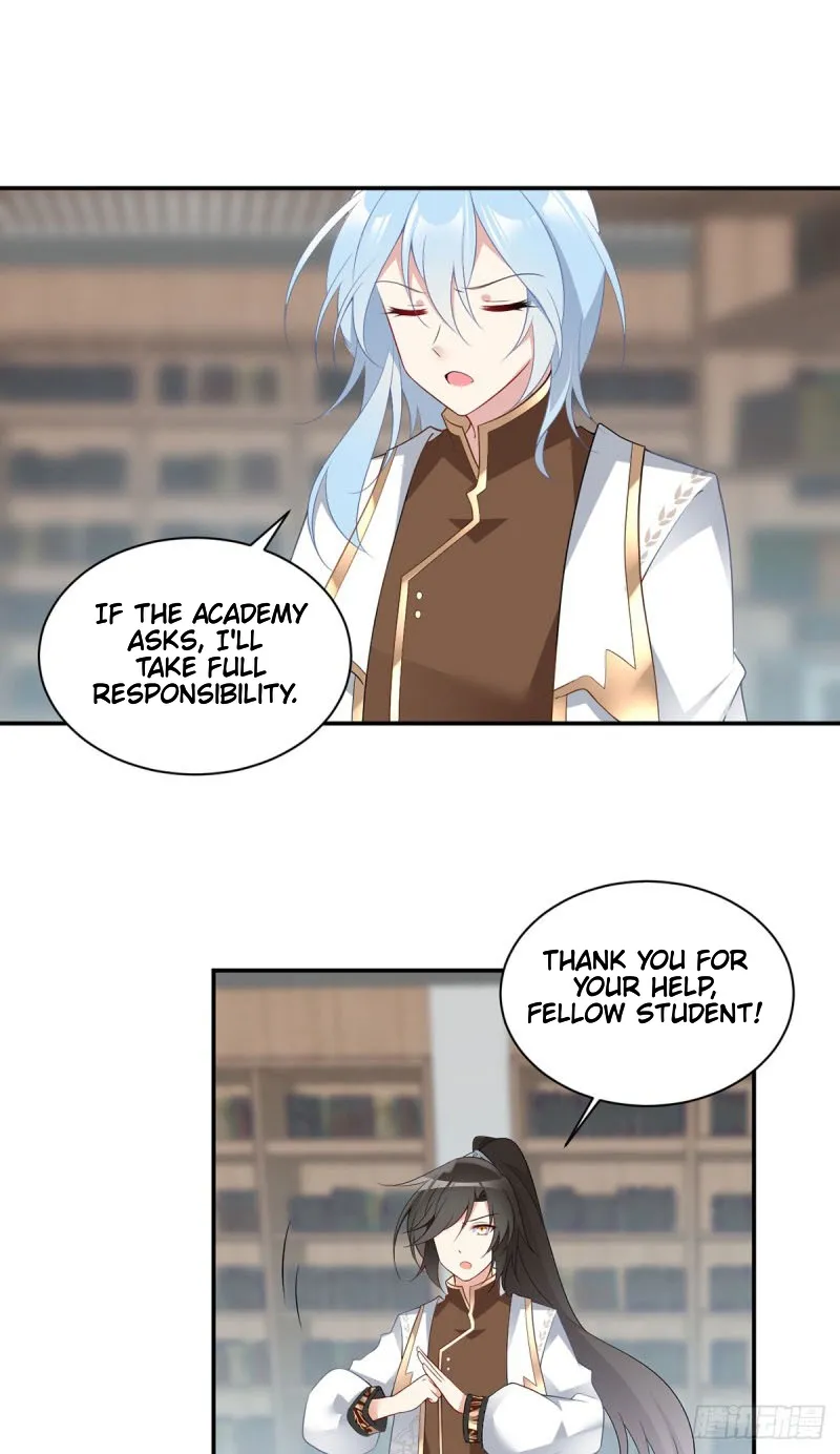 Read Meng Shi Zai Shang chapter 175 image 13 on Lezhin