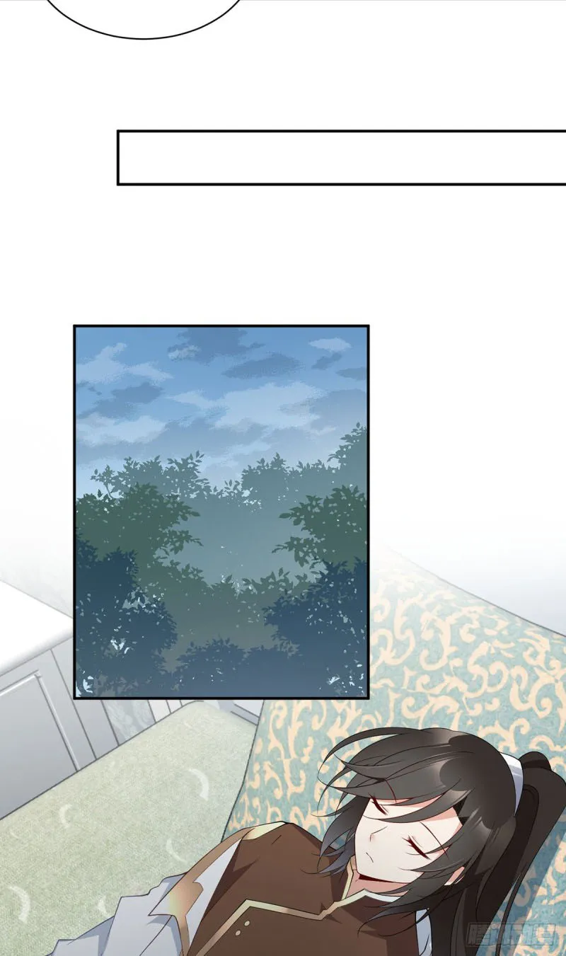 Read Meng Shi Zai Shang chapter 176 image 18 on Lezhin