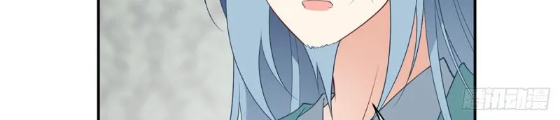 Read Meng Shi Zai Shang chapter 176 image 25 on Lezhin