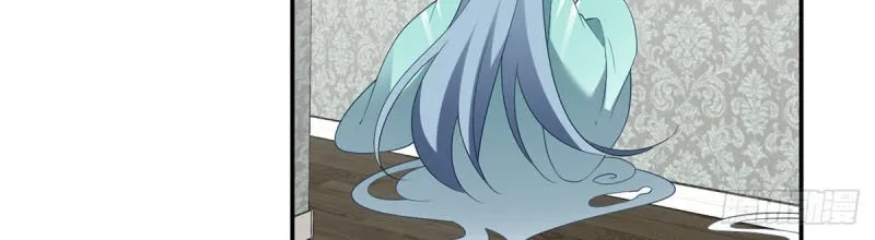 Read Meng Shi Zai Shang chapter 176 image 27 on Lezhin