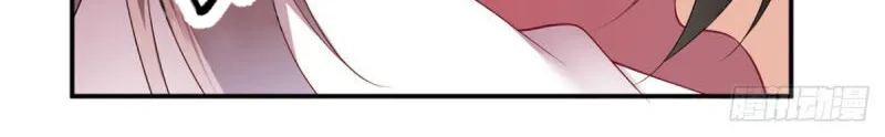 Read Meng Shi Zai Shang chapter 178 image 28 on Lezhin