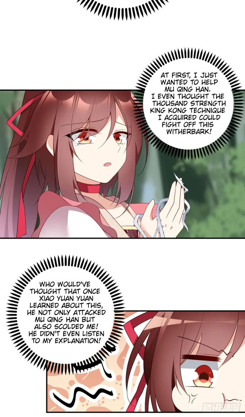 Read Meng Shi Zai Shang chapter 178 image 5 on Lezhin