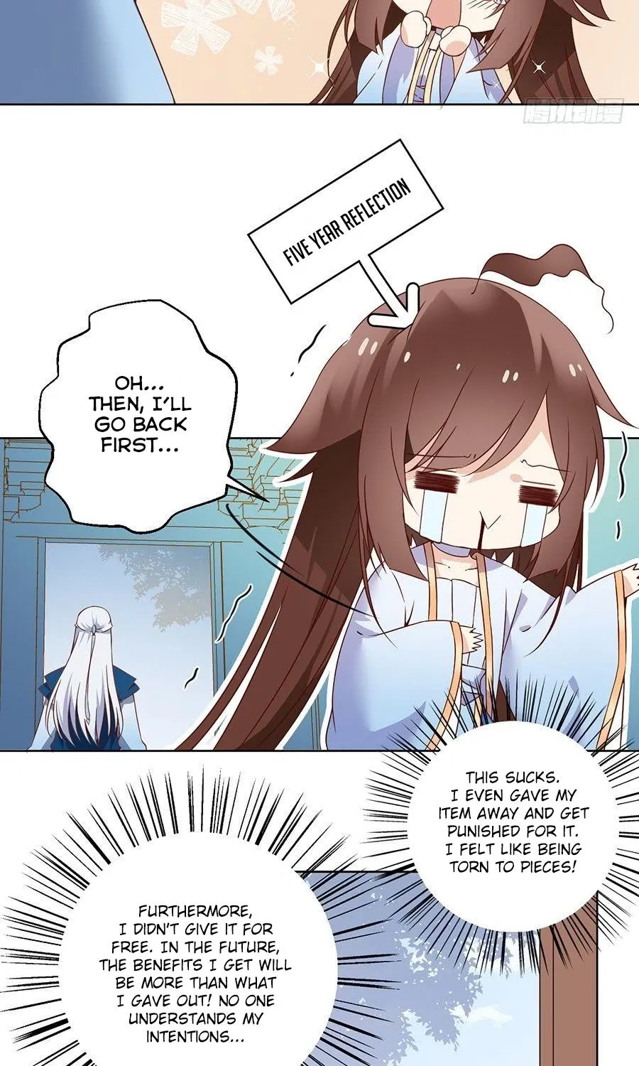 Read Meng Shi Zai Shang chapter 18 image 13 on Lezhin