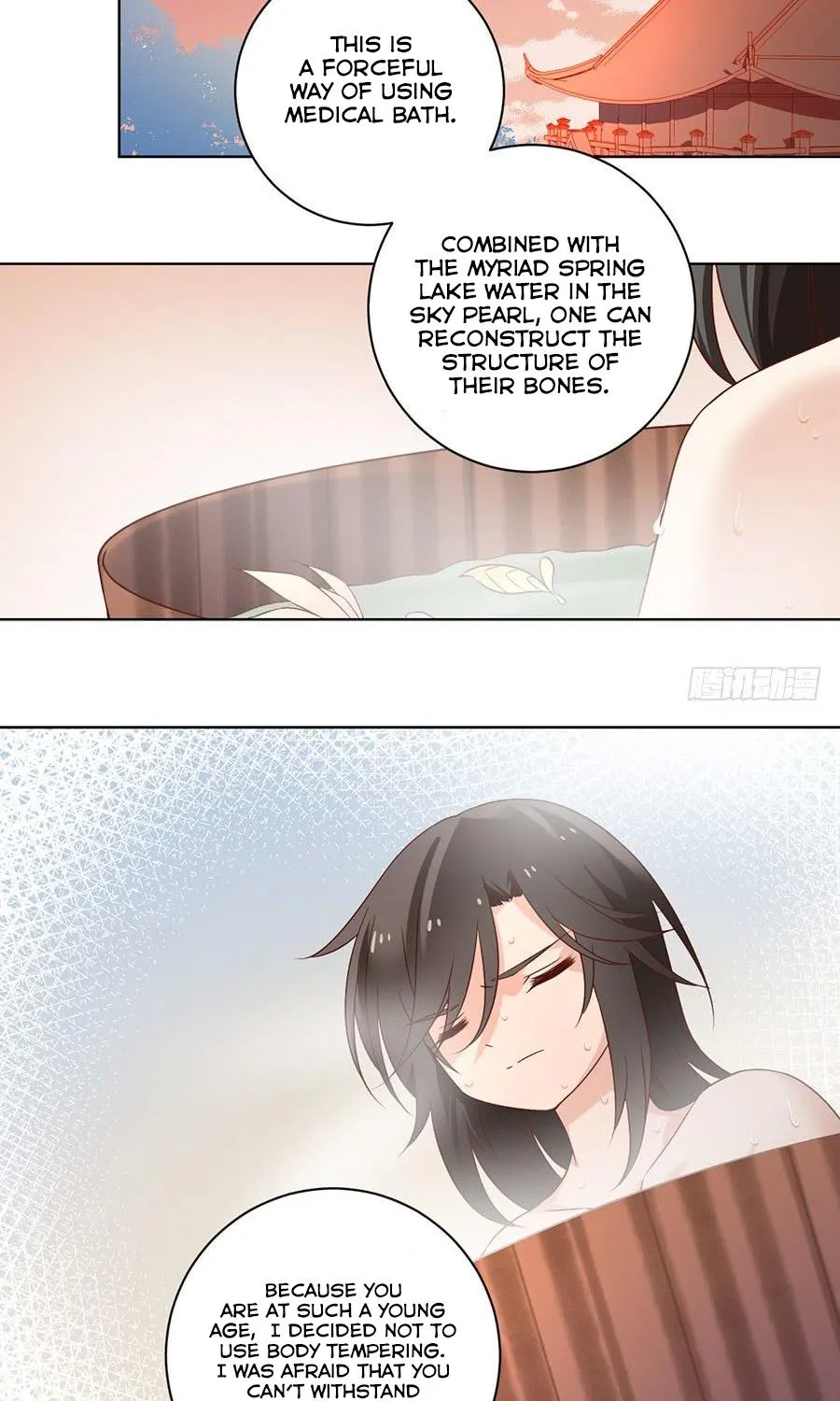 Read Meng Shi Zai Shang chapter 18 image 16 on Lezhin