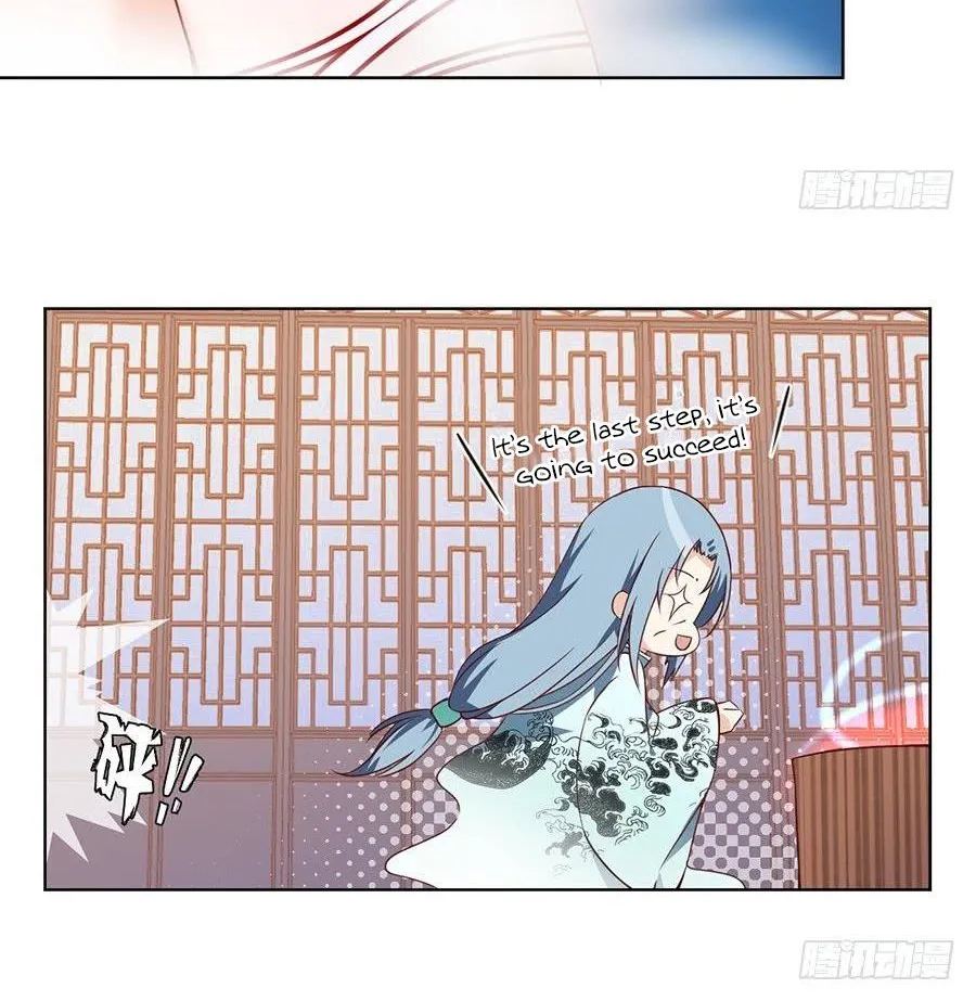 Read Meng Shi Zai Shang chapter 18 image 23 on Lezhin