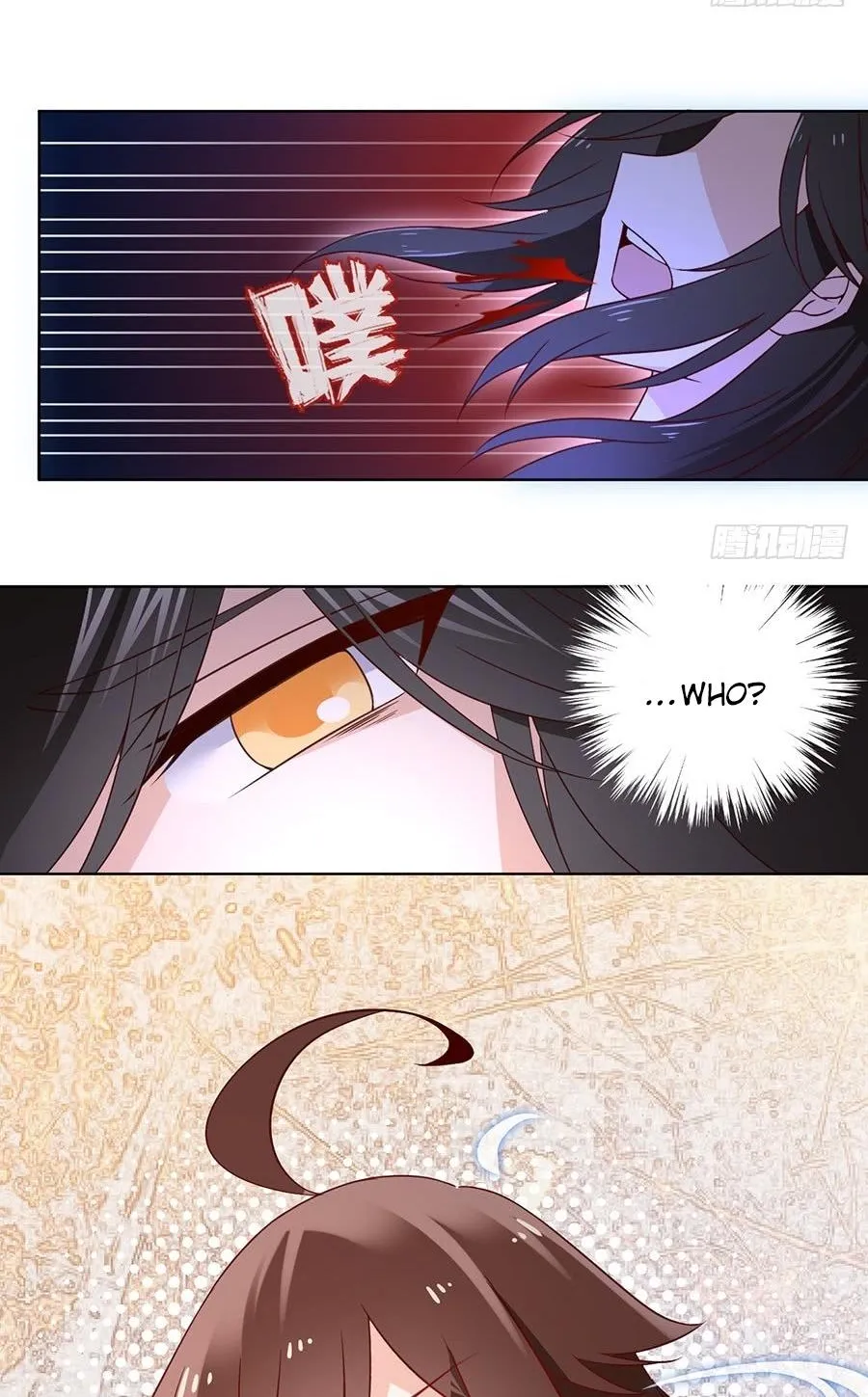 Read Meng Shi Zai Shang chapter 18 image 27 on Lezhin