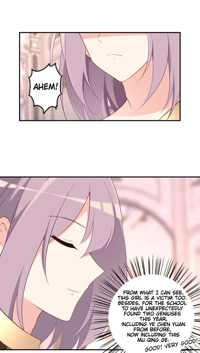 Read Meng Shi Zai Shang chapter 181 image 24 on Lezhin