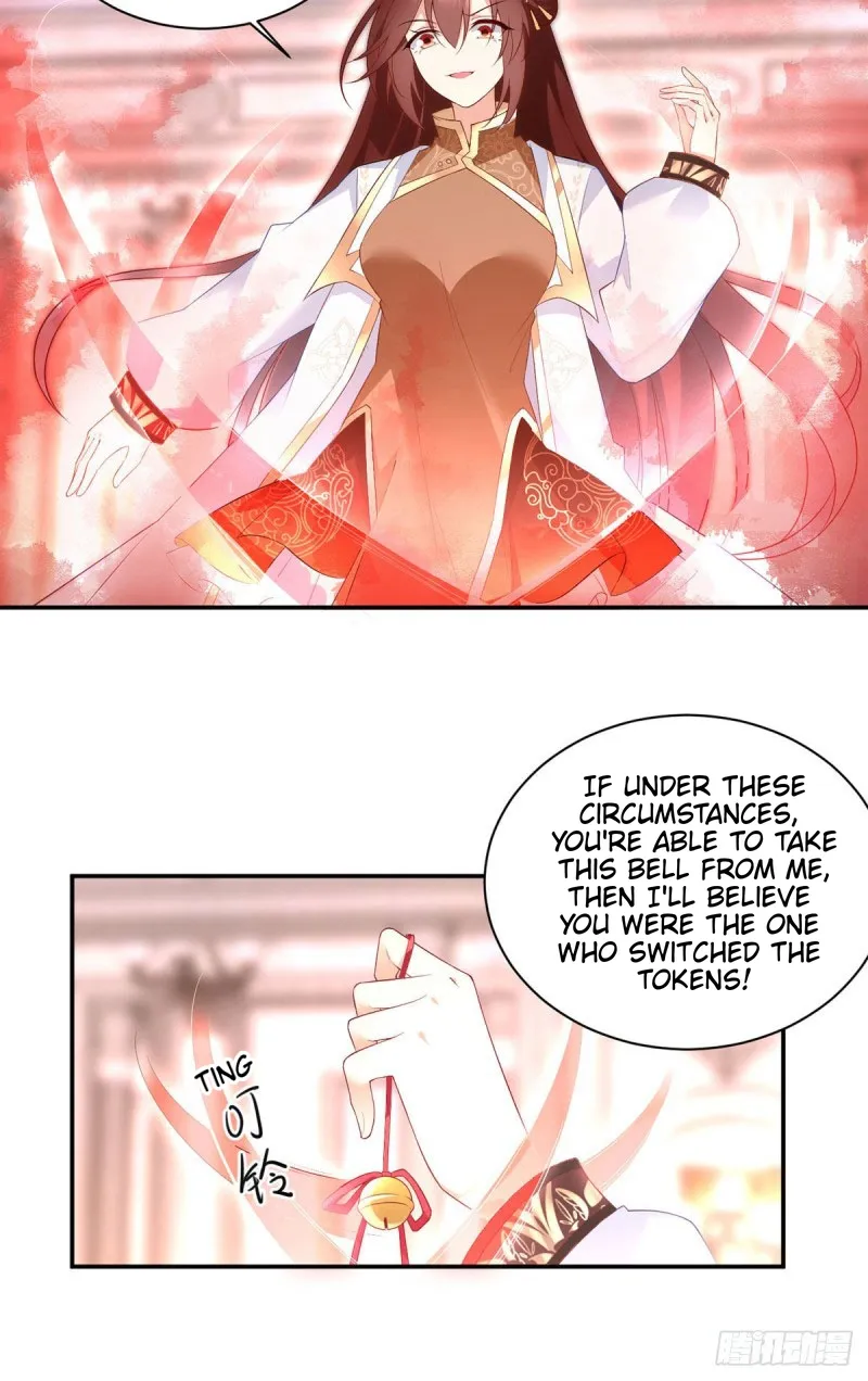 Read Meng Shi Zai Shang chapter 182 image 15 on Lezhin