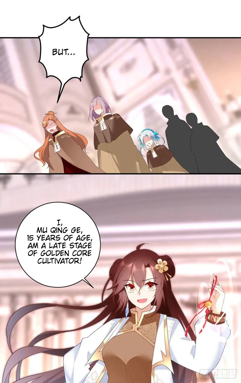 Read Meng Shi Zai Shang chapter 182 image 16 on Lezhin