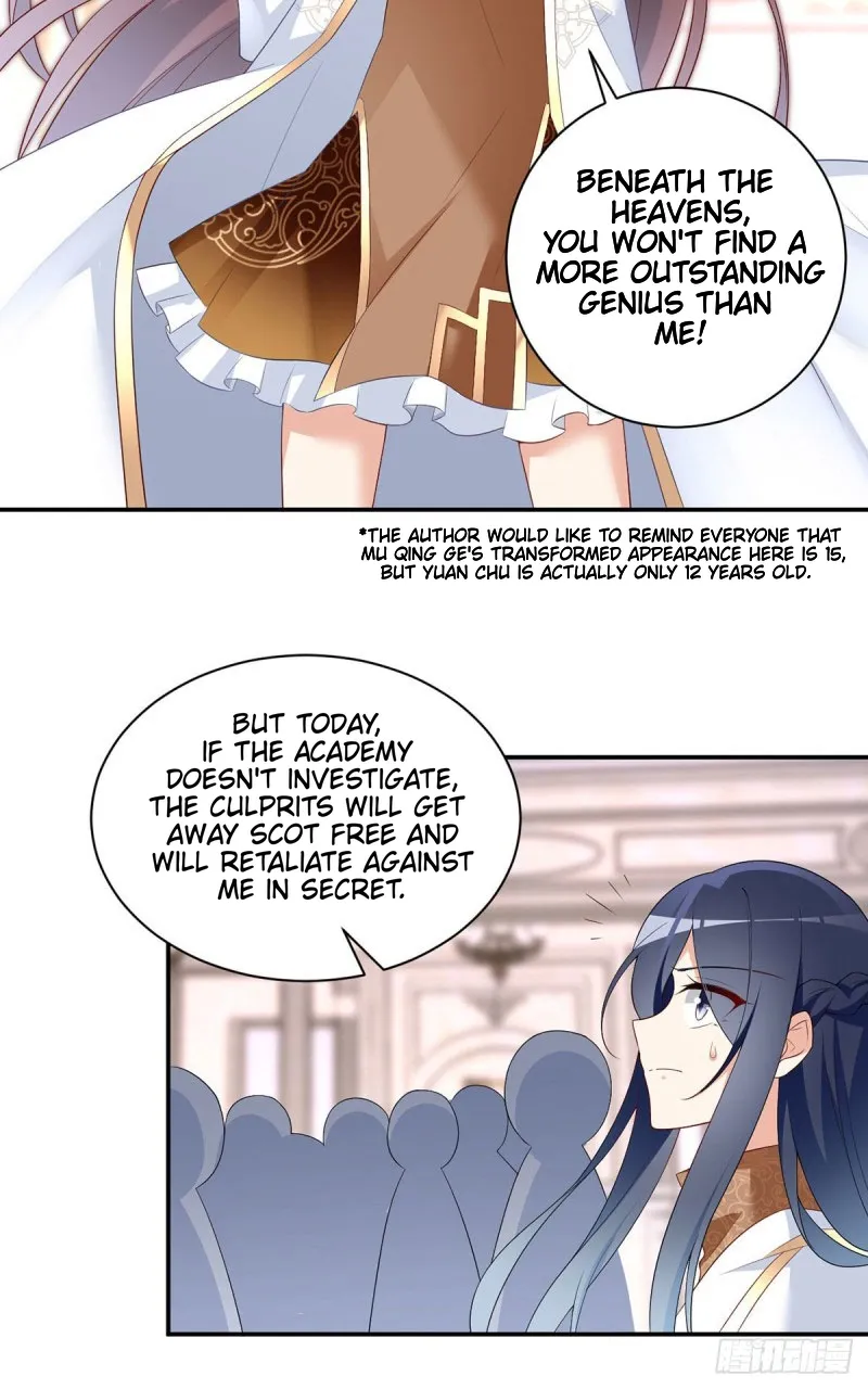 Read Meng Shi Zai Shang chapter 182 image 17 on Lezhin