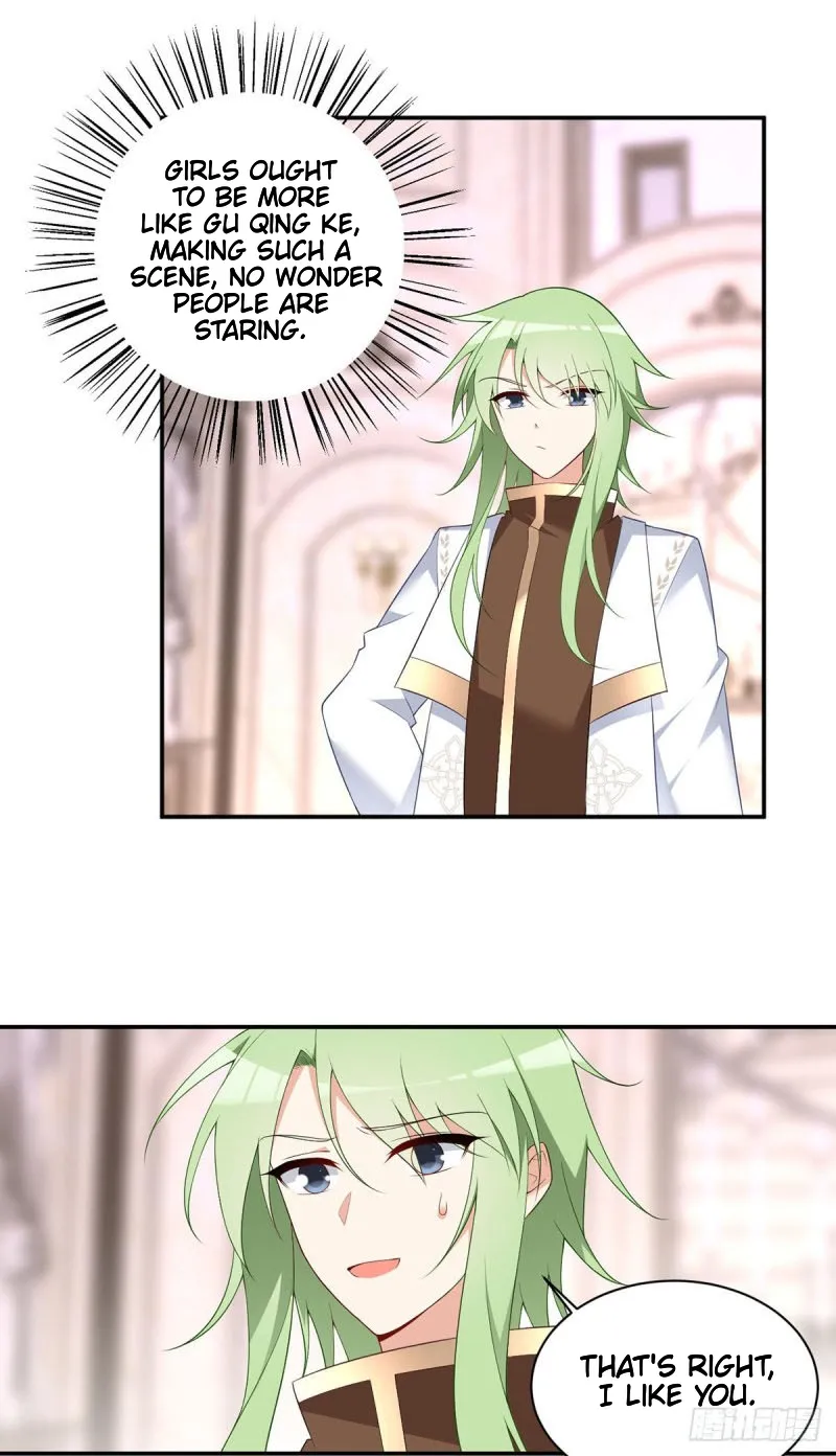 Read Meng Shi Zai Shang chapter 182 image 2 on Lezhin