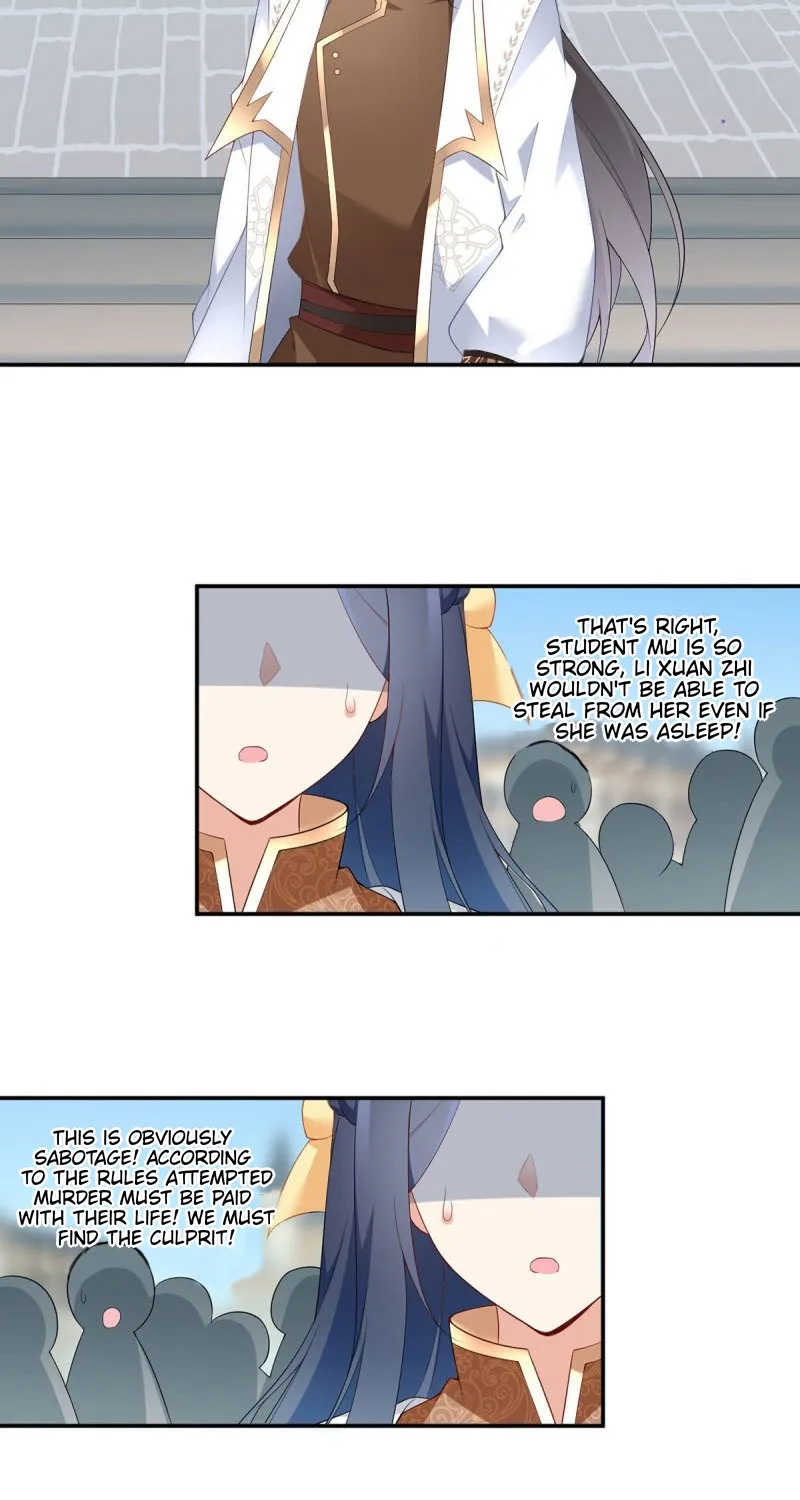 Read Meng Shi Zai Shang chapter 183 image 14 on Lezhin