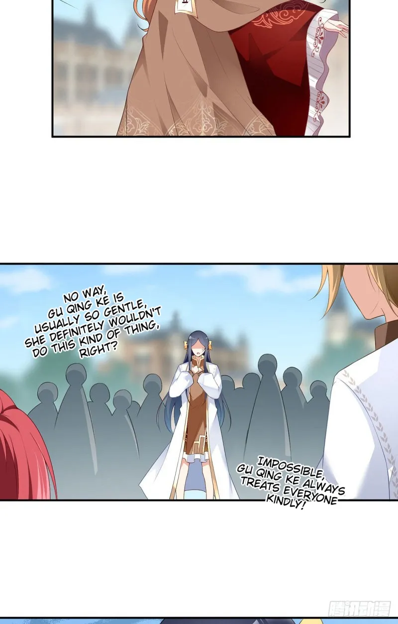 Read Meng Shi Zai Shang chapter 183 image 17 on Lezhin