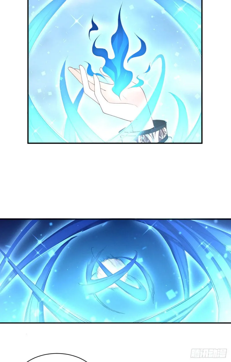Read Meng Shi Zai Shang chapter 184 image 11 on Lezhin