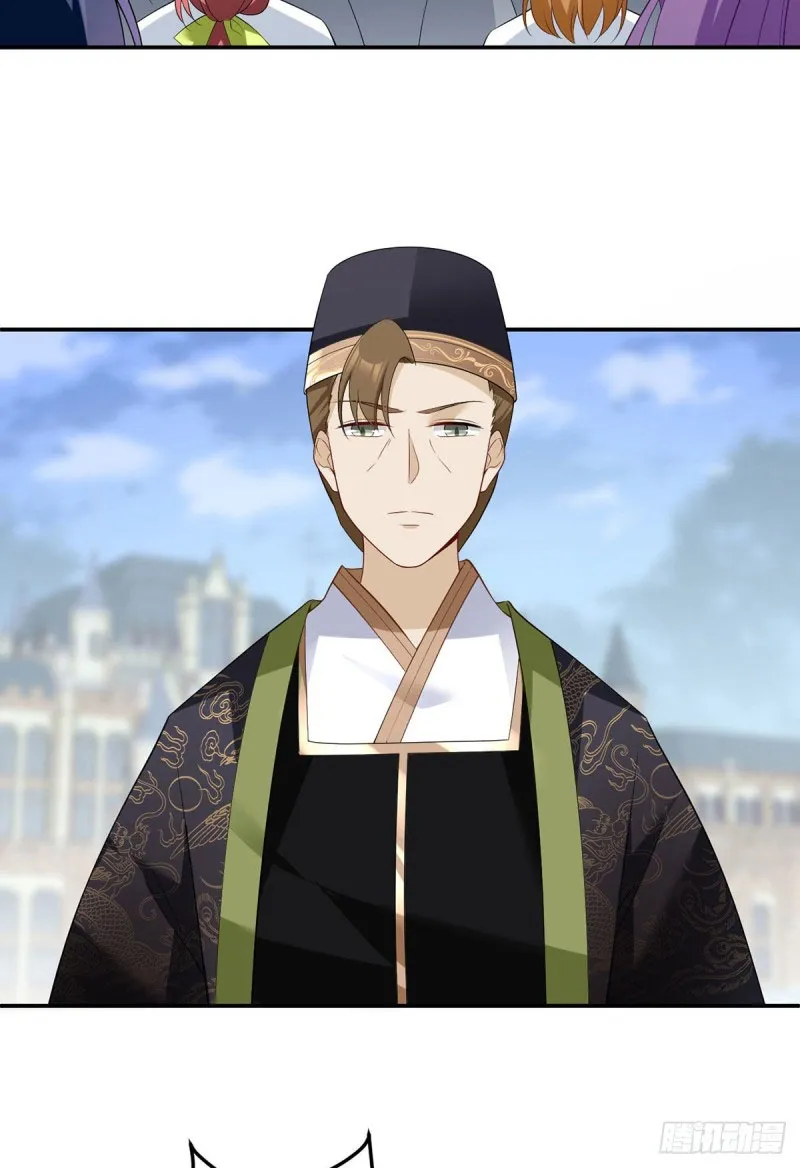 Read Meng Shi Zai Shang chapter 185 image 1 on Lezhin