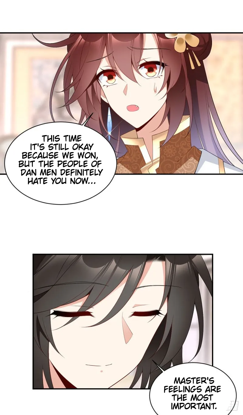 Read Meng Shi Zai Shang chapter 186 image 15 on Lezhin