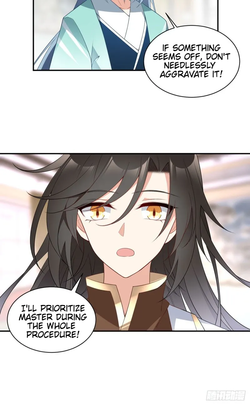 Read Meng Shi Zai Shang chapter 186 image 18 on Lezhin