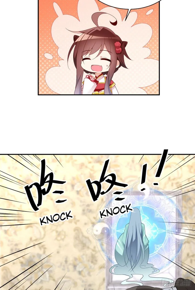 Read Meng Shi Zai Shang chapter 187 image 19 on Lezhin